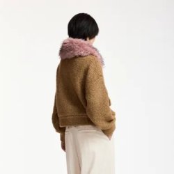 Essentiel Antwerp - Jakke - Kanada - camel club